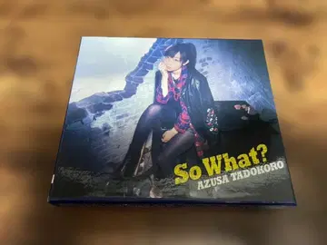 타도코로 아즈사 CD [ So What? ] 초회 한정판