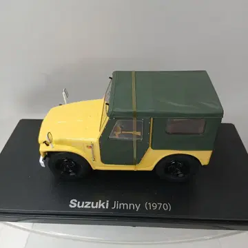 아셰트 일본산 명차 컬렉션 1/24 스즈키 짐니 1970