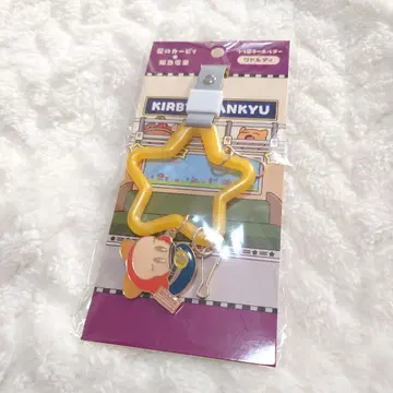 [ 미개봉 새상품 ] 별의 커비 x 한큐 기차 와돌디 손잡이 키링