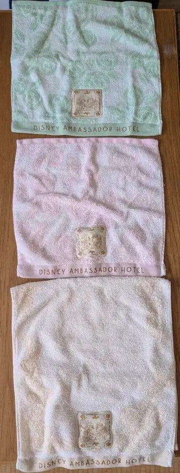 디즈니 앰버서더 호텔 타월 3장 세트