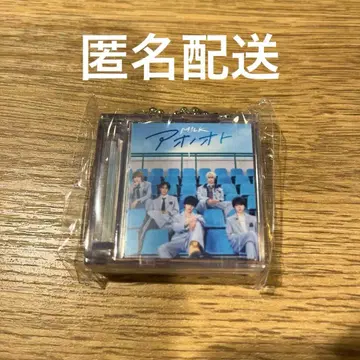 아오노오토 캡슐 토이 미니 재킷 키링