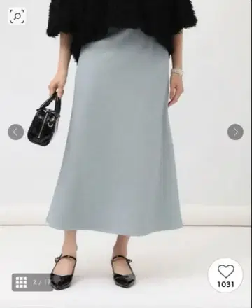 UNTITLED [스트레치/올 시즌 대응] 슬라브 저지 플레어 스커트