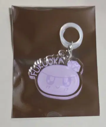 SEVENTEEN 세부치 축제 링 던지기 봉봉이 메지루시 참 후쿠오카