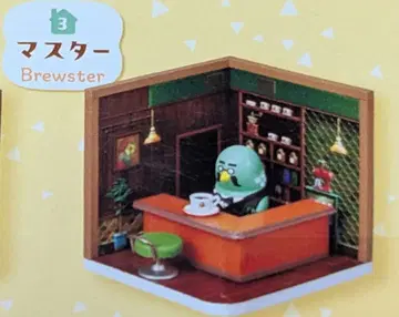 동물의 숲 해피룸 마스터