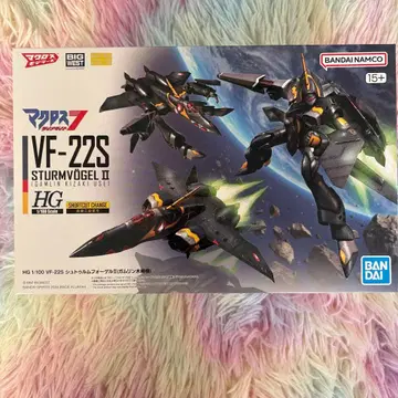HG 1/100 VF-22S 슈투름포겔 II (검 린 키자키기)