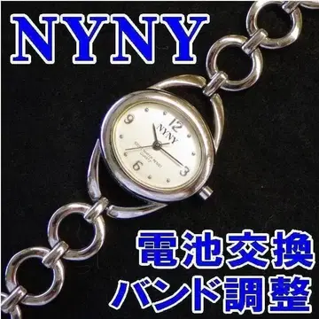 재고 한정, 선착순 뉴욕 뉴욕 링 모양 팔찌, 타원형