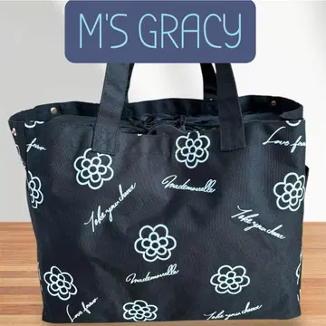 M'S GRACY 엠즈 그레이시 레지 바스켓 토트 보냉 토트백