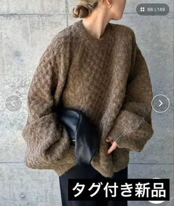 새상품 SELECT MOCA (셀렉트 모카) 오버 사이즈 허니콤 니트