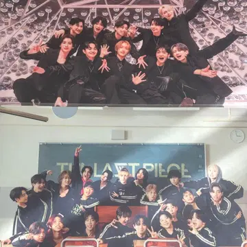 THE LAST PIECE 클리어 파일 2장 세트