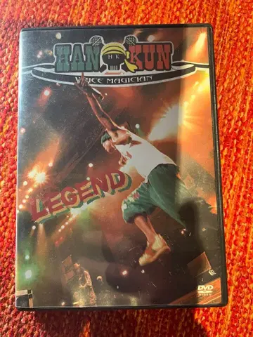 HAN-KUN LEGEND DVD 4장 세트