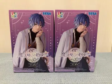 마법사의 약속 쵸코노세 프리미엄 피규어 피가로 2점 세트