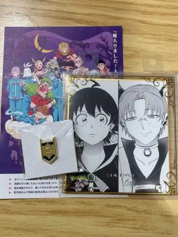 마계학원! 이루마군전 입장 특전 색지 위계의 장 핀 배지 랭크 2 베토