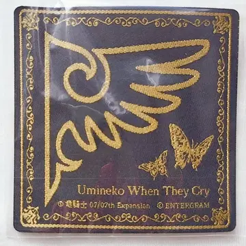 [ 미개봉 ] 쓰르라미 울 적에 한쪽 날개의 독수리 코스터 한정품