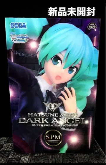 하츠네 미쿠 피규어 spm 타락천사 다크 엔젤 비밀경찰 미개봉 새상품