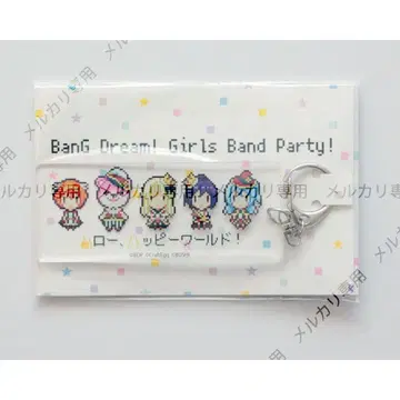 뱅드림! 8bit 도트 아크릴 키링 해피, 해피 월드!