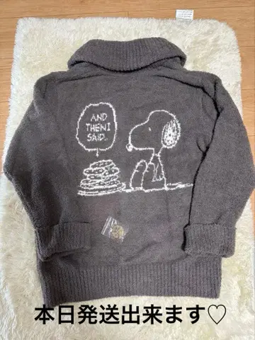 오늘 발송 가능 젤라또피케 베비모코 소재 SNOOPY 가디건