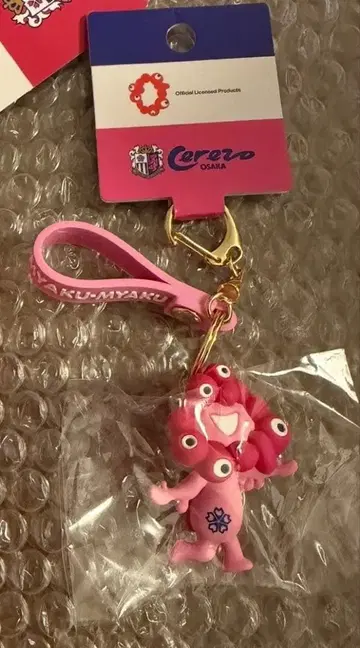 오사카 엑스포 미야쿠미야쿠 핑크 키링 세레소