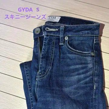 GYDA 스키니진 다크 블루