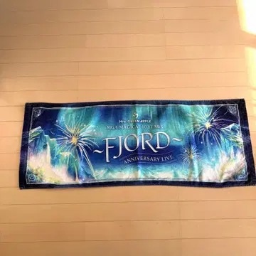 미세스 그린애플 타월 피요르드