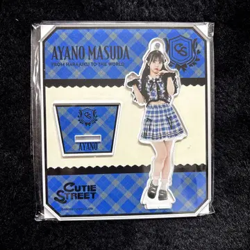 CUTIE STREET 아크릴 스탠드 체크 의상 마스다 아야노