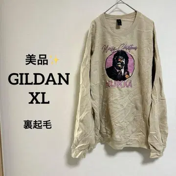 [새상품급] GILDAN XL 베이지 트레이닝복 메시지 프린트 속기모