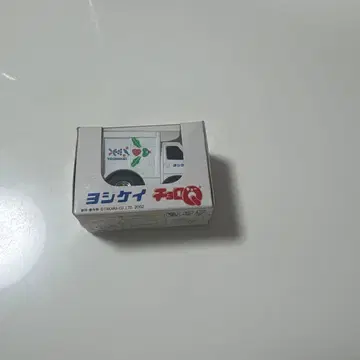 요시다이 트랙 미니카 2002년제