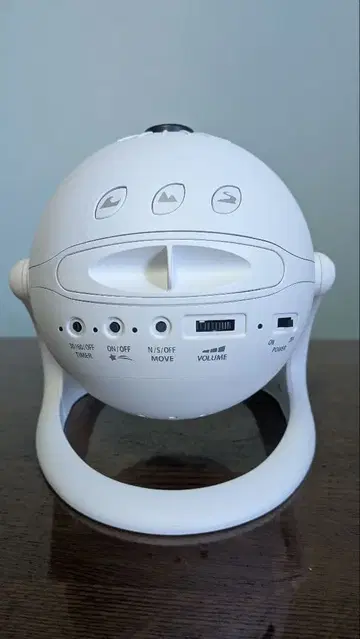 Homestar 별하늘 프로젝터 화이트