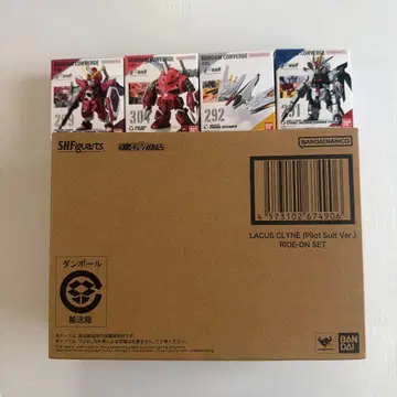 라크 클라인과 건담 시드 프리덤 CONVERGE 4체 세트