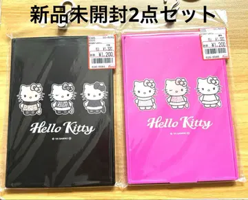 일광화상 키티 헬로키티 아베일 산리오 거울 2세트