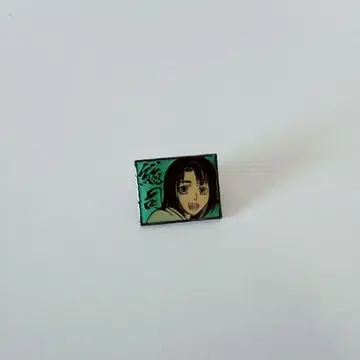 PEACE MAKER 철 오키타 소지 핀즈