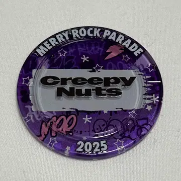 Creepy Nuts 럭키 코인 가챠 메리로 2025