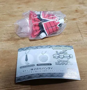 반다이 남코 참 컬렉션 빨간색