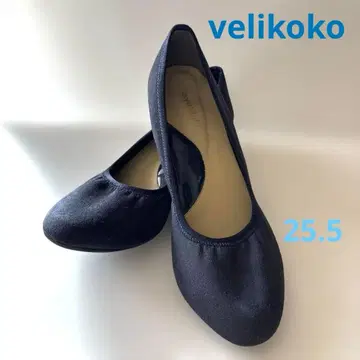 velikoko 네이비 발레 슈즈 스타일 펌프스 25.5cm