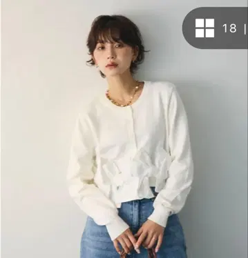 frene 밑단 리본 디자인 숏 가디건 화이트