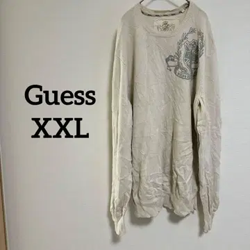 Guess (XXL) 로고 긴팔 트레이닝복 크림