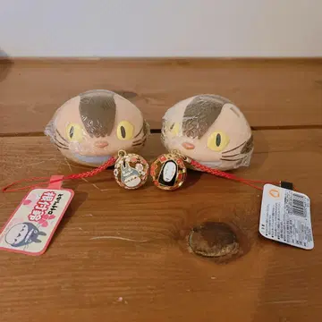 지브리 고양이 버스 가챠가챠 족쇄 방울 2개 세트