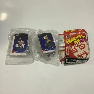 20세기 만화가 컬렉션. 우메즈 카즈오의 세계 웃는 가면 어게인