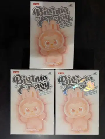 POP MART 정품 라브브 에너지 봉제 인형 키링 미개봉 새상품