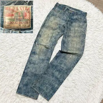 슈가케인 에도 아이사토카비세이 데님 W32 L34 스트레이트 청바지