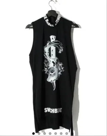 hyde 착용 라니바 30 의상 SWITCHBLADE