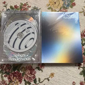 BUMP OF CHICKEN Sphery Rendezvou