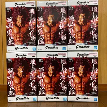 바키 Grandista 피규어 한마 유지로 6세트