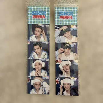 Stray Kids SKZ SAUNA 스티커 현진 방찬