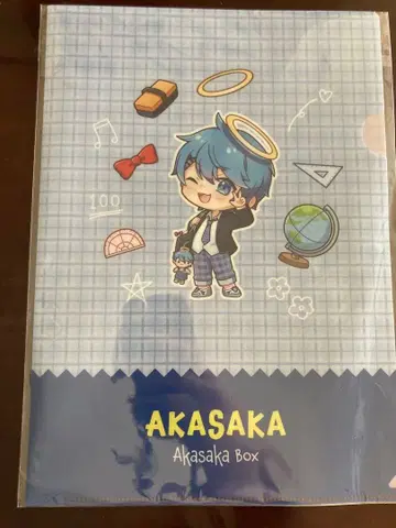 아카사카의 상자 클리어 파일 1장