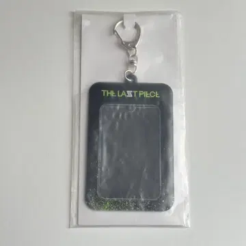 THE LAST PIECE 키링 트레이딩 카드 케이스
