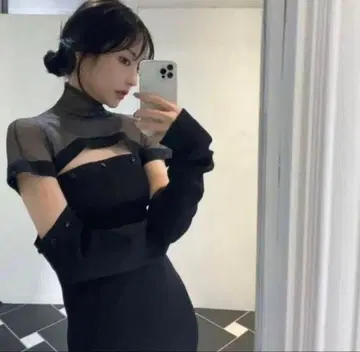 MELT THE LADY 버튼 오픈 라운드 원피스