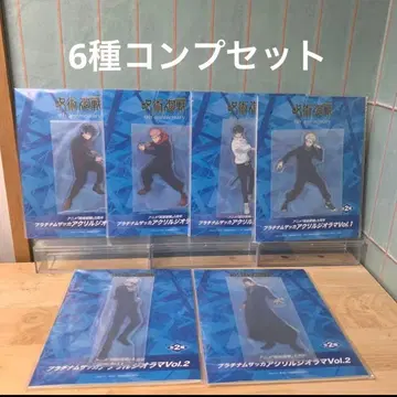 주술회전 5주년 플래티넘 잡화 아크릴 디오라마 6종 풀 컴플리트 세트