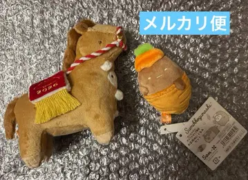 스미코구라시 수주 설날 테노리 봉제 인형 말 시로쿠마 타피오카