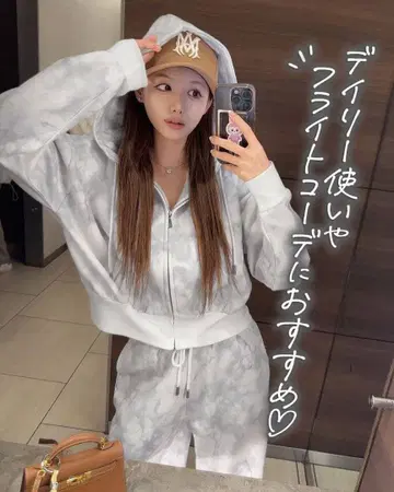 대리석 후디 셋업