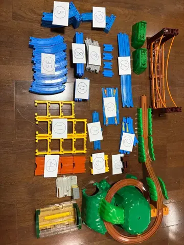 프라레일 레일 묶음 판매